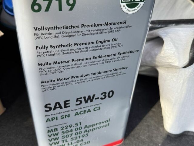 Бежевый Фольксваген Пассат, объемом двигателя 2 л и пробегом 278 тыс. км за 13000 $, фото 23 на Automoto.ua