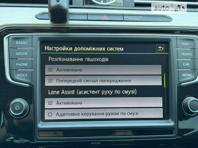 Бежевий Фольксваген Пассат, об'ємом двигуна 2 л та пробігом 131 тис. км за 24800 $, фото 58 на Automoto.ua