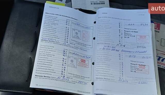 Бежевый Фольксваген Пассат, объемом двигателя 2 л и пробегом 313 тыс. км за 5800 $, фото 23 на Automoto.ua