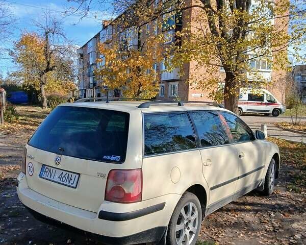 Фольксваген Пассат 2004 в Гниване на Automoto.ua Бежевый Фольксваген Пассат, объемом двигателя 1.9 л и пробегом 320 тыс. км за 1600 $, фото 12 на Automoto.ua
