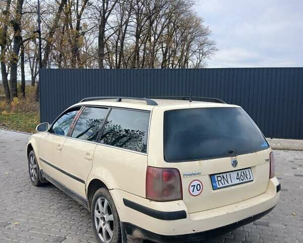 Фольксваген Пассат 2004 в Гниване на Automoto.ua Бежевый Фольксваген Пассат, объемом двигателя 1.9 л и пробегом 320 тыс. км за 1600 $, фото 8 на Automoto.ua