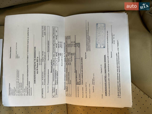 Черный Фольксваген Пассат, объемом двигателя 1.98 л и пробегом 208 тыс. км за 6200 $, фото 61 на Automoto.ua