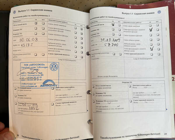 Черный Фольксваген Пассат, объемом двигателя 1.98 л и пробегом 208 тыс. км за 6200 $, фото 36 на Automoto.ua