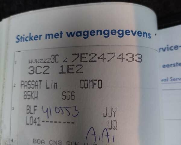 Черный Фольксваген Пассат, объемом двигателя 0 л и пробегом 186 тыс. км за 7777 $, фото 45 на Automoto.ua