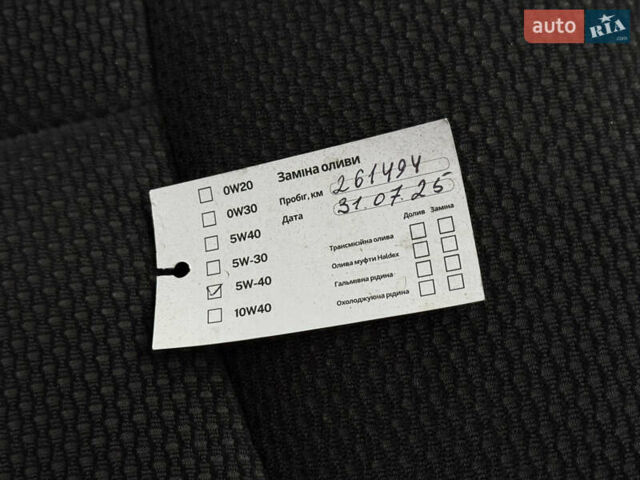 Чорний Фольксваген Пассат, об'ємом двигуна 1.8 л та пробігом 266 тис. км за 4999 $, фото 40 на Automoto.ua