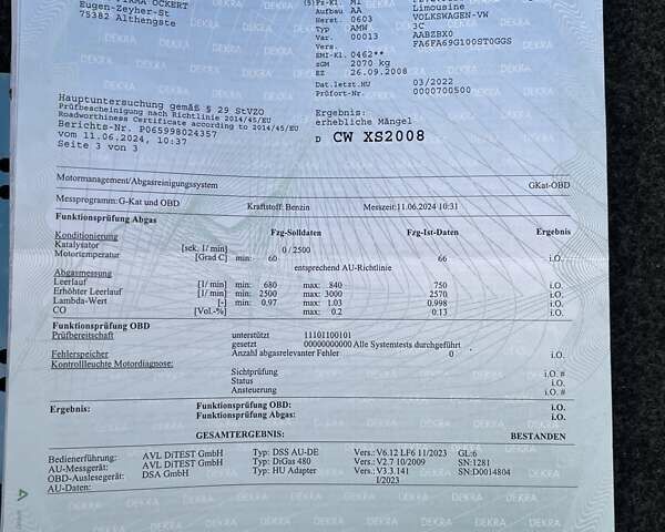 Фольксваген Пассат 2008 в Ковель на Automoto.ua Черный Фольксваген Пассат, объемом двигателя 1.8 л и пробегом 190 тыс. км за 7650 $, фото 92 на Automoto.ua