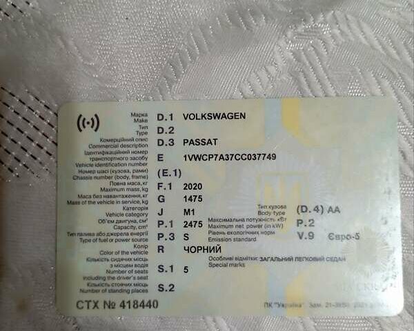 Черный Фольксваген Пассат, объемом двигателя 2.5 л и пробегом 314 тыс. км за 10000 $, фото 13 на Automoto.ua