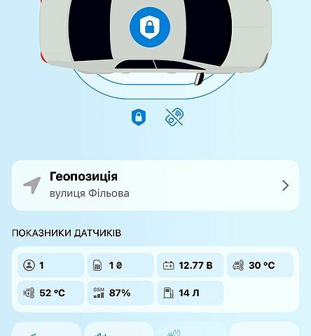 Чорний Фольксваген Пассат, об'ємом двигуна 2.5 л та пробігом 152 тис. км за 12700 $, фото 13 на Automoto.ua
