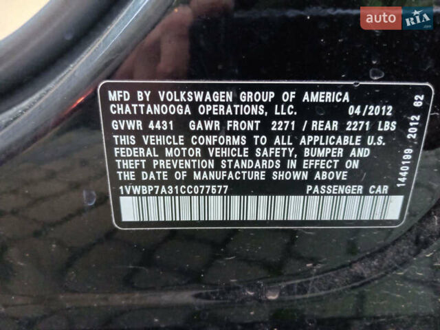 Черный Фольксваген Пассат, объемом двигателя 2.5 л и пробегом 222 тыс. км за 6999 $, фото 18 на Automoto.ua