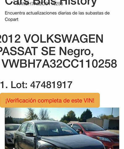 Чорний Фольксваген Пассат, об'ємом двигуна 2.5 л та пробігом 174 тис. км за 9900 $, фото 16 на Automoto.ua