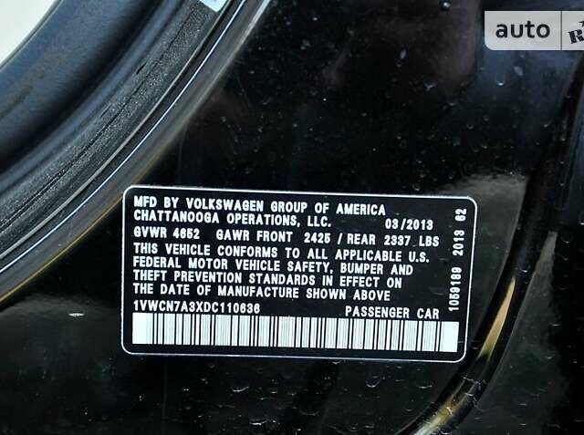 Чорний Фольксваген Пассат, об'ємом двигуна 2 л та пробігом 147 тис. км за 13100 $, фото 19 на Automoto.ua
