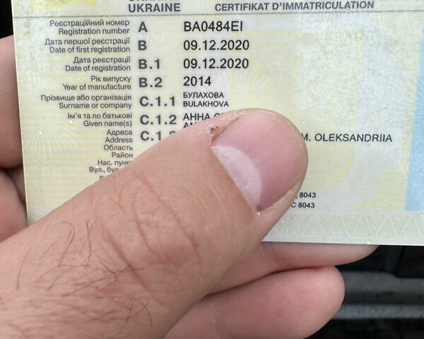 Черный Фольксваген Пассат, объемом двигателя 1.8 л и пробегом 82 тыс. км за 11900 $, фото 24 на Automoto.ua