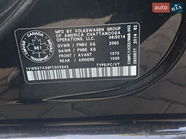 Черный Фольксваген Пассат, объемом двигателя 1.8 л и пробегом 198 тыс. км за 9950 $, фото 7 на Automoto.ua