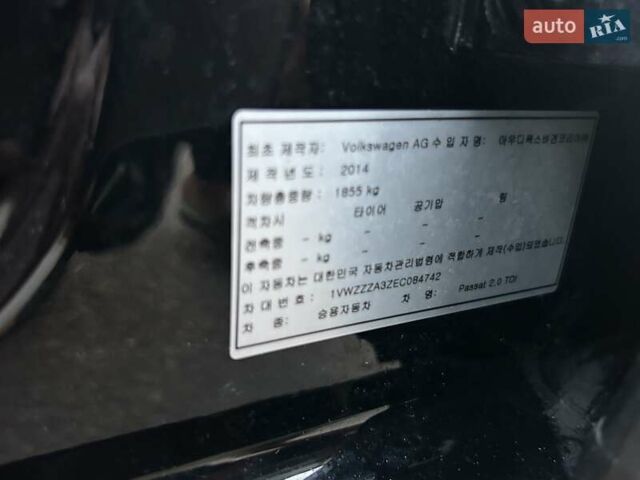Черный Фольксваген Пассат, объемом двигателя 2 л и пробегом 152 тыс. км за 13500 $, фото 9 на Automoto.ua