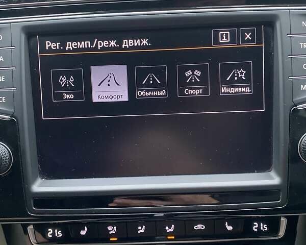 Чорний Фольксваген Пассат, об'ємом двигуна 1.97 л та пробігом 223 тис. км за 22800 $, фото 37 на Automoto.ua