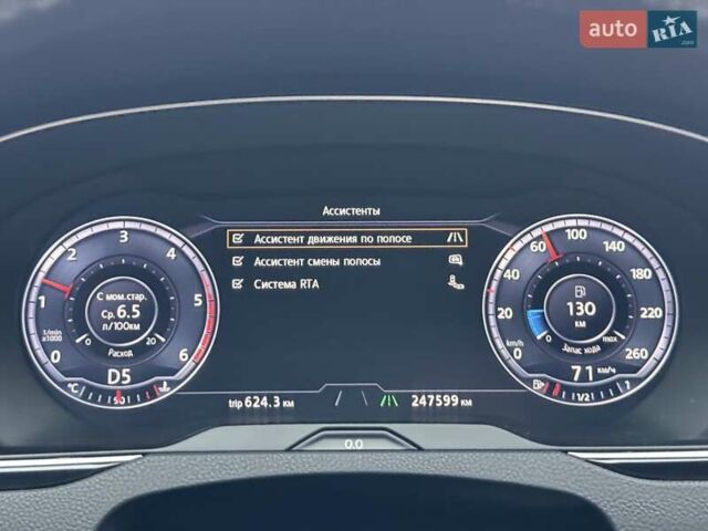 Черный Фольксваген Пассат, объемом двигателя 2 л и пробегом 248 тыс. км за 17500 $, фото 43 на Automoto.ua