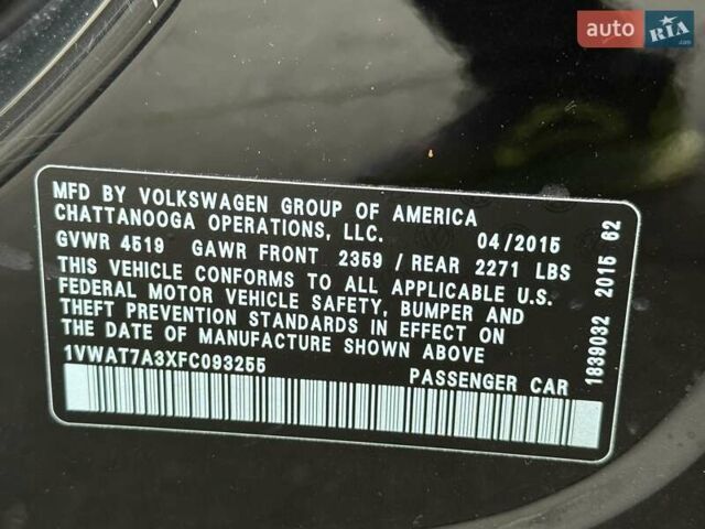 Чорний Фольксваген Пассат, об'ємом двигуна 1.8 л та пробігом 147 тис. км за 9300 $, фото 36 на Automoto.ua