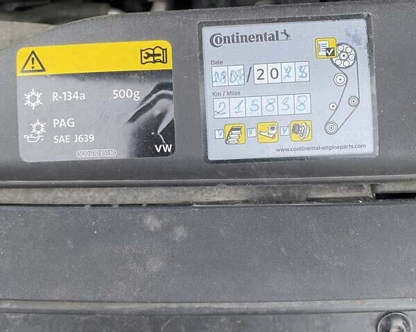 Чорний Фольксваген Пассат, об'ємом двигуна 1.97 л та пробігом 223 тис. км за 22800 $, фото 31 на Automoto.ua