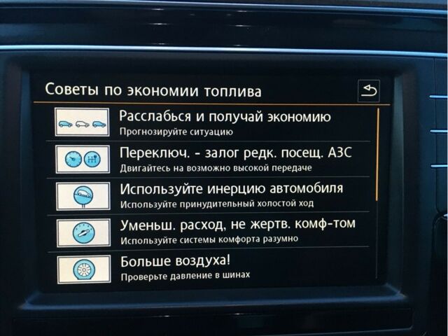 Черный Фольксваген Пассат, объемом двигателя 1.6 л и пробегом 87 тыс. км за 24800 $, фото 43 на Automoto.ua