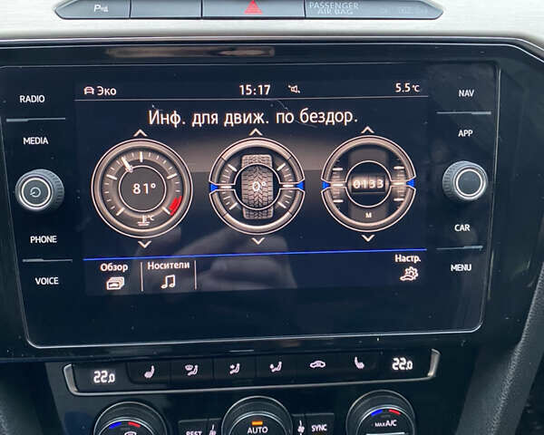 Черный Фольксваген Пассат, объемом двигателя 2 л и пробегом 278 тыс. км за 20000 $, фото 23 на Automoto.ua