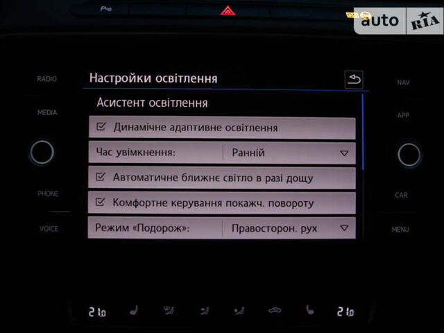 Черный Фольксваген Пассат, объемом двигателя 1.8 л и пробегом 110 тыс. км за 23500 $, фото 63 на Automoto.ua