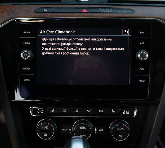 Черный Фольксваген Пассат, объемом двигателя 1.8 л и пробегом 110 тыс. км за 23500 $, фото 45 на Automoto.ua