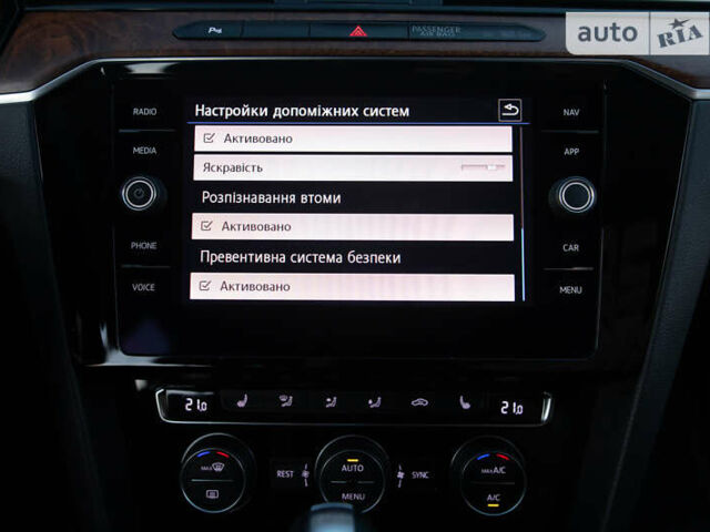 Черный Фольксваген Пассат, объемом двигателя 1.8 л и пробегом 110 тыс. км за 23500 $, фото 55 на Automoto.ua