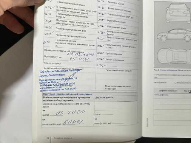 Чорний Фольксваген Пассат, об'ємом двигуна 2 л та пробігом 192 тис. км за 19100 $, фото 10 на Automoto.ua