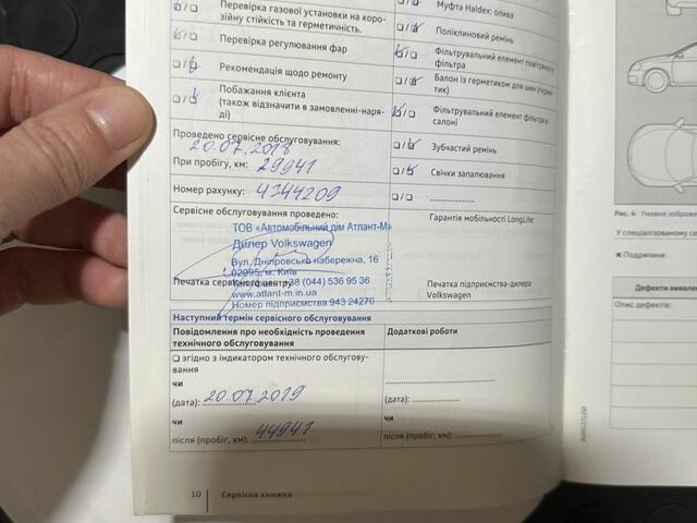 Чорний Фольксваген Пассат, об'ємом двигуна 2 л та пробігом 192 тис. км за 19100 $, фото 11 на Automoto.ua