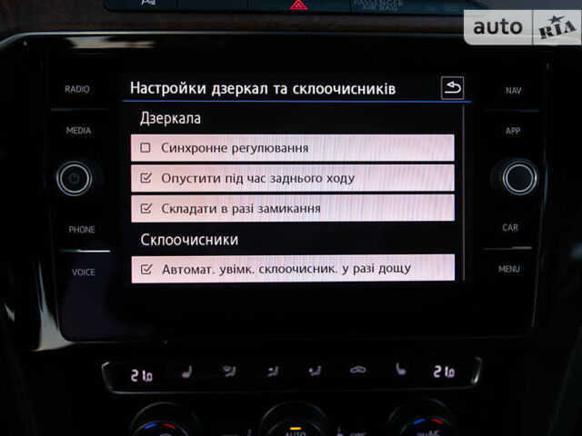 Черный Фольксваген Пассат, объемом двигателя 1.8 л и пробегом 110 тыс. км за 23500 $, фото 56 на Automoto.ua