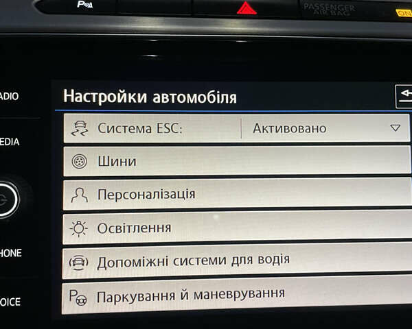 Черный Фольксваген Пассат, объемом двигателя 1.97 л и пробегом 212 тыс. км за 20000 $, фото 22 на Automoto.ua