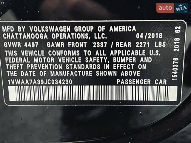 Чорний Фольксваген Пассат, об'ємом двигуна 2 л та пробігом 153 тис. км за 11900 $, фото 63 на Automoto.ua