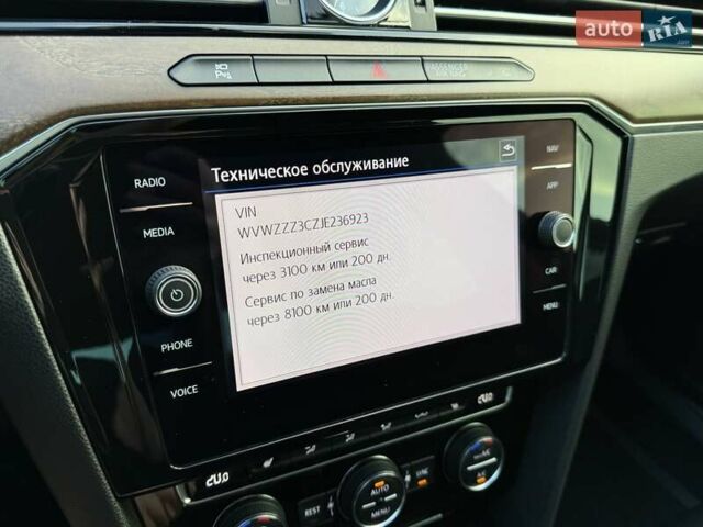 Чорний Фольксваген Пассат, об'ємом двигуна 1.97 л та пробігом 144 тис. км за 24800 $, фото 67 на Automoto.ua
