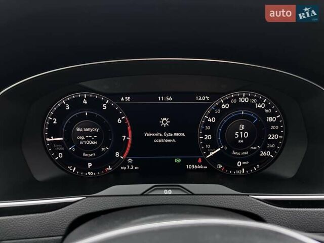 Чорний Фольксваген Пассат, об'ємом двигуна 1.8 л та пробігом 103 тис. км за 20999 $, фото 15 на Automoto.ua