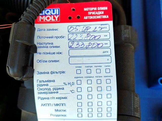 Черный Фольксваген Пассат, объемом двигателя 2 л и пробегом 225 тыс. км за 15500 $, фото 8 на Automoto.ua