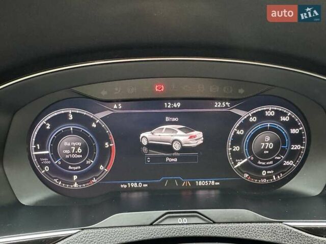 Черный Фольксваген Пассат, объемом двигателя 1.97 л и пробегом 183 тыс. км за 26500 $, фото 10 на Automoto.ua