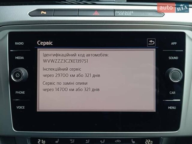 Черный Фольксваген Пассат, объемом двигателя 1.8 л и пробегом 73 тыс. км за 22500 $, фото 19 на Automoto.ua