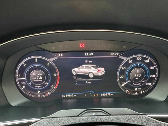 Чорний Фольксваген Пассат, об'ємом двигуна 2 л та пробігом 189 тис. км за 23500 $, фото 13 на Automoto.ua