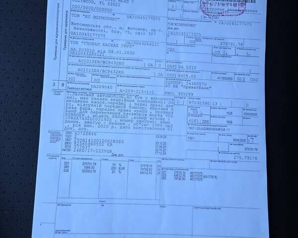 Чорний Фольксваген Пассат, об'ємом двигуна 2 л та пробігом 123 тис. км за 18700 $, фото 12 на Automoto.ua