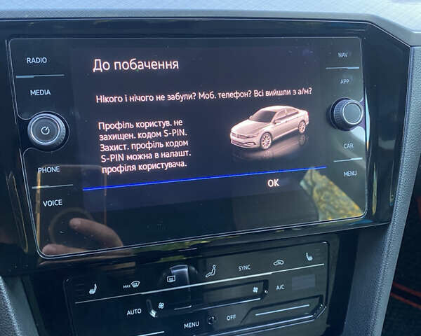 Черный Фольксваген Пассат, объемом двигателя 1.97 л и пробегом 189 тыс. км за 24300 $, фото 22 на Automoto.ua