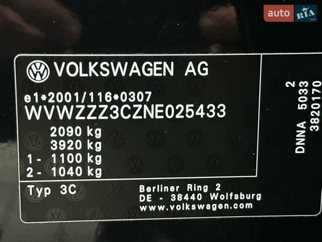 Черный Фольксваген Пассат, объемом двигателя 2 л и пробегом 199 тыс. км за 23990 $, фото 85 на Automoto.ua