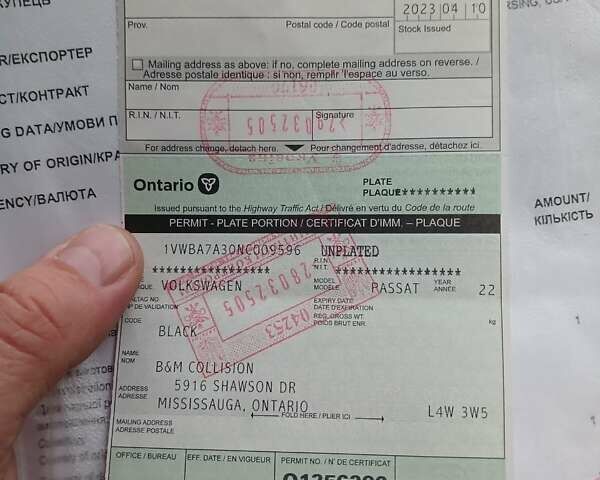 Чорний Фольксваген Пассат, об'ємом двигуна 1.98 л та пробігом 94 тис. км за 19000 $, фото 19 на Automoto.ua