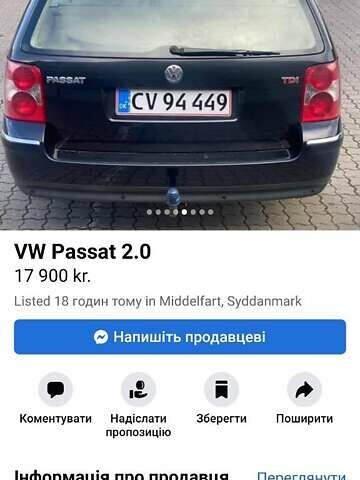 Чорний Фольксваген Пассат, об'ємом двигуна 1.97 л та пробігом 420 тис. км за 4152 $, фото 38 на Automoto.ua