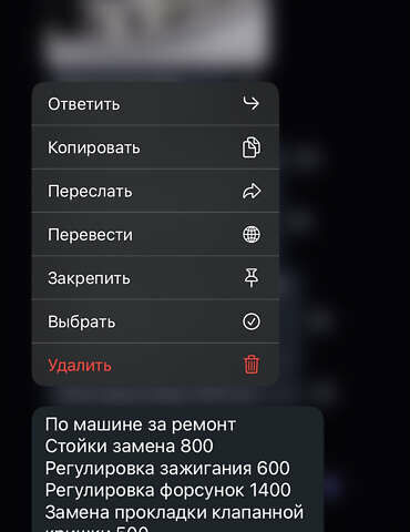 Чорний Фольксваген Пассат, об'ємом двигуна 2 л та пробігом 261 тис. км за 6400 $, фото 35 на Automoto.ua