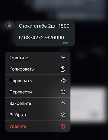 Чорний Фольксваген Пассат, об'ємом двигуна 2 л та пробігом 261 тис. км за 6400 $, фото 36 на Automoto.ua