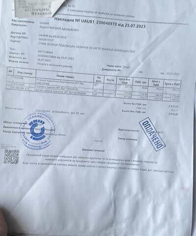 Черный Фольксваген Пассат, объемом двигателя 1.98 л и пробегом 270 тыс. км за 4599 $, фото 19 на Automoto.ua