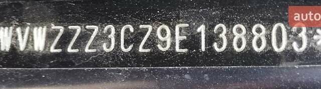 Черный Фольксваген Пассат, объемом двигателя 1.6 л и пробегом 249 тыс. км за 7900 $, фото 1 на Automoto.ua