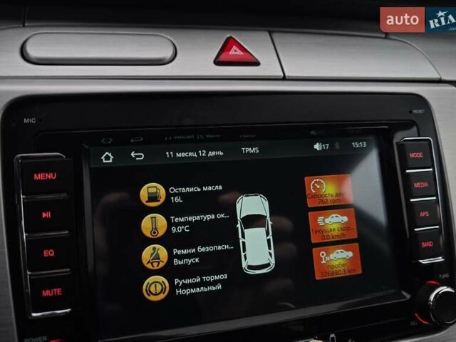 Черный Фольксваген Пассат, объемом двигателя 2 л и пробегом 225 тыс. км за 8800 $, фото 131 на Automoto.ua