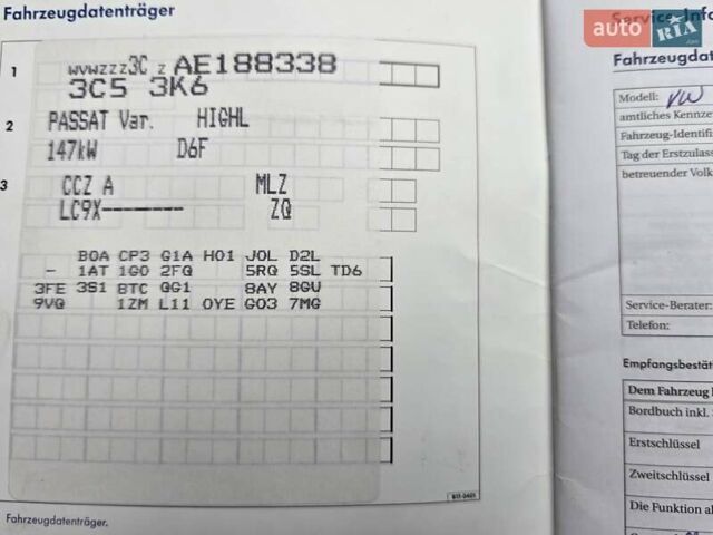 Черный Фольксваген Пассат, объемом двигателя 2 л и пробегом 225 тыс. км за 8800 $, фото 75 на Automoto.ua