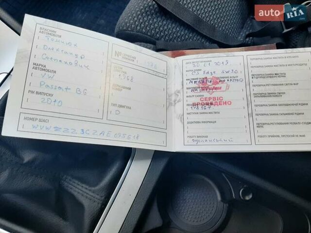 Черный Фольксваген Пассат, объемом двигателя 2 л и пробегом 328 тыс. км за 8000 $, фото 5 на Automoto.ua